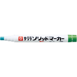 サクラクレパス ソリッドマーカー 細字 みどり FC71420-SC-S#29-イメージ1