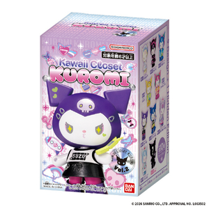 バンダイ Kawaii Closet KUROMI vol．2 vol.2 ｶﾜｲｲｸﾛ-ｾﾞﾂﾄKUROMI2-イメージ5