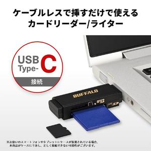 BUFFALO USB3．0 Type-C接続カードリーダーSD用直挿し シルバー BSCR120U3CSV-イメージ2
