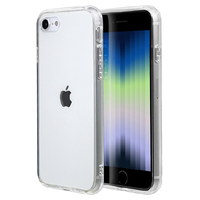 ラスタバナナ iPhone SE(第3世代)/SE(第2世代)/8/7用ハイブリッドケース TPU×PC クリア 7724IP247HB