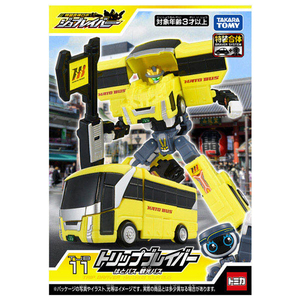 タカラトミー トミカ ジョブレイバー TJB11 トリップブレイバー はとバス 観光バス ﾄﾐｶJB11ﾄﾘﾂﾌﾟﾌﾞﾚｲﾊﾞ-ﾊﾄﾊﾞｽ-イメージ4