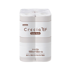 クレシア クレシアEF トイレットロール シングル 150m 12ロール FCJ186T-10105-イメージ1