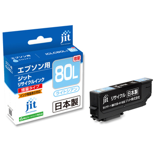 JIT エプソン用リサイクルインクカートリッジ ICLC80L(増量)対応 ライトシアン JIT-E80LCL-イメージ1