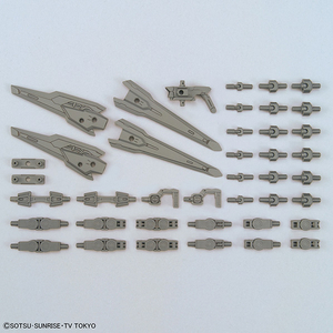 バンダイスピリッツ HGBC 1/144 バインダーガン HGBC40ﾊﾞｲﾝﾀﾞ-ｶﾞﾝN-イメージ1