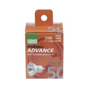 ウシオ ハロゲンランプ E11口金 50W 中角20° 1個入り アドバンス G272H:JDR110V50WLM/KUVH-イメージ1