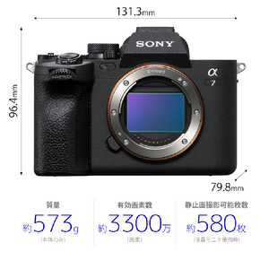 SONY デジタル一眼カメラ・ズームレンズキット α7 IV ブラック ILCE7M4K-イメージ2