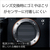 SONY デジタル一眼カメラ・ズームレンズキット α7 IV ブラック ILCE7M4K-イメージ11