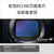 SONY デジタル一眼カメラ・ズームレンズキット α7 IV ブラック ILCE-7M4K-イメージ4