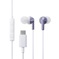 エレコム マイク付き 有線イヤホン USB Type-C(TM) カナル型 ライラック EHP-DF19CMPU