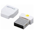 BUFFALO microSD専用USB2．0/1．1フラッシュアダプター BSCRMSDCWH