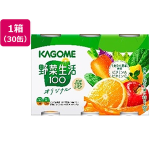 カゴメ 野菜生活100 190g×30缶 1箱(30缶) F294621-イメージ1