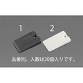 エスコ ウェッジシム ソフト 30個 49×29×10mm FCZ8044-EA979DH-2