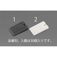 エスコ ウェッジシム ソフト 30個 49×29×10mm FCZ8044-EA979DH-2