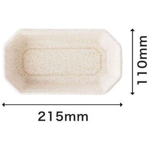 パックスタイル バガス容器 WB フルーツ 2M 1000枚 FC227SH-00615415-イメージ4