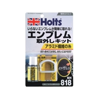 Holts/MH818 エンブレム取外しキット MH818 FCA479H-5220492