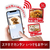 マルカン ペット用オートフィーダーおやつでポン! カメラ付き FCF638V-DC-544-イメージ3