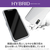 エレコム AQUOS wish3用ハイブリッドケース クリア PM-S233HVCKCR-イメージ2