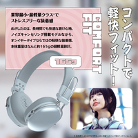 AVIOT WA-Q1-BE ブルートゥースヘッドフォン AVIOT ベージュ