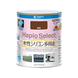 カンペハピオ ハピオセレクト 茶色 1.6L FCB539M-イメージ1
