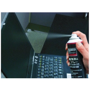 トラスコ中山 静電気防止スプレー 200ml FC669EY-2568918-イメージ3
