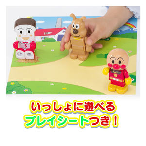 バンダイ アンパンマン ブロックといっしょに遊べる!アンパンマンとなかまたちブロックドールセット APﾅｶﾏﾀﾁﾌﾞﾛﾂｸﾄﾞ-ﾙｾﾂﾄR-イメージ3