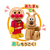 バンダイ アンパンマン ブロックといっしょに遊べる!アンパンマンとなかまたちブロックドールセット APﾅｶﾏﾀﾁﾌﾞﾛﾂｸﾄﾞ-ﾙｾﾂﾄR-イメージ2