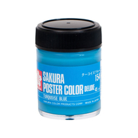 サクラクレパス ポスターカラー デラックス ターコイズブルー 45ml FCB2607-PWD45ML#154