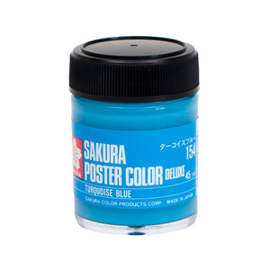 サクラクレパス ポスターカラー デラックス ターコイズブルー 45ml FCB2607-PWD45ML#154-イメージ1