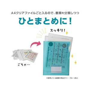 セキセイ シールック ワイド クリアフォルダー 名刺ポケット付 パープル 10枚 FC591NL-CLK-2404-1-80-イメージ2