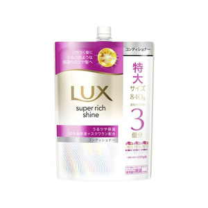 ユニリーバ ラックス スーパーリッチシャイン モイスチャー保湿コンディショナー 替840 FCE366R-イメージ1
