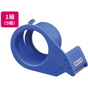積水化学工業 STSテープカッター 5個 FCK621B-STC50B-イメージ1