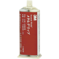 ３Ｍ 【保管時要冷蔵】Ｓｃｏｔｃｈ－Ｗｅｌｄ　ＥＰＸ接着剤　 メタルグリップ　５０ｍｌ　ＭＥＴＡＬ METAL