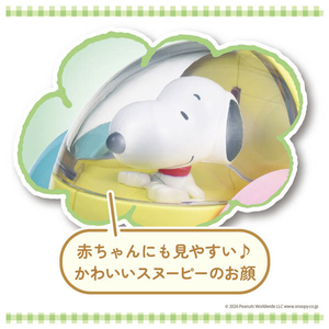 タカラトミー おててでコロリン スヌーピー ｵﾃﾃﾃﾞｺﾛﾘﾝｽﾇ-ﾋﾟ--イメージ10