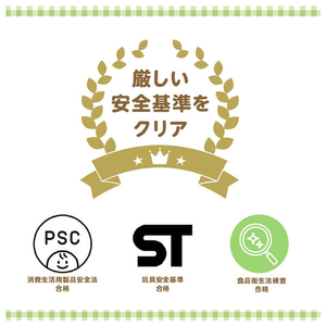 タカラトミー おててでコロリン スヌーピー ｵﾃﾃﾃﾞｺﾛﾘﾝｽﾇ-ﾋﾟ--イメージ2