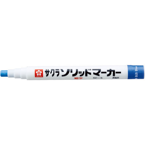 サクラクレパス ソリッドマーカー 細字 あお FC71421-SC-S#36-イメージ1