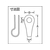 ニッサチェイン ステンレスビス止め端子 5mm用 (10個入) FC410FD-3892531-イメージ4