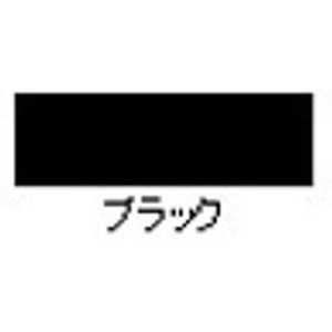 アサヒペン アサヒペンポスターカラー 45mL ブラック FCB862G-イメージ2
