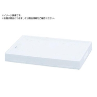 アイリスオーヤマ IRIS/202703 おりたたみコンテナ OC-52L ナチュラル 202703 FCA115U-3853195