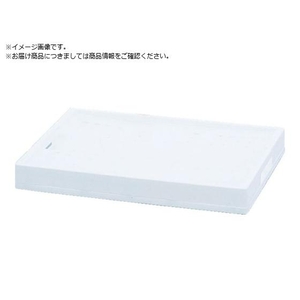 アイリスオーヤマ IRIS/202703 おりたたみコンテナ OC-52L ナチュラル 202703 FCA115U-3853195-イメージ1