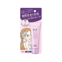 KAO ケープ 3Dエクストラキープ ニュアンスキープリキッド 27mL FCF686V