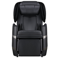 フジ医療器 AS-R630BK マッサージチェア リラックスマスター ブラック