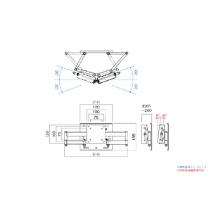 ハヤミ ～43V型対応 壁掛金具(左右首振り) HAMILEX・LHシリーズ ブラック LH-61-イメージ2