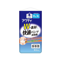 クレシア アクティ Wの素材で快適パンツ 長時間 M-Lサイズ 18枚 FC033YN-89071
