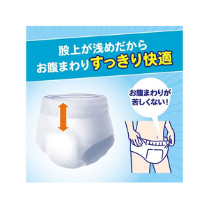 クレシア アクティ Wの素材で快適パンツ 長時間 M-Lサイズ 18枚 FC033YN-89071-イメージ5