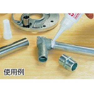 ヘンケルジャパン 配管シール剤 567 250ml ステン用 白250-55～200℃ FC755EN-1236211-イメージ2
