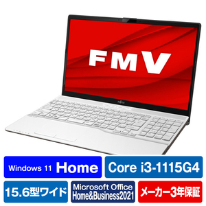 富士通 FMVA45G2WE ノートパソコン e angle select LIFEBOOK AH
