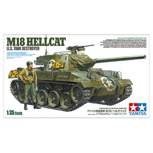 タミヤ 1/35 アメリカ駆逐戦車 M18 ヘルキャット 1/35 ミリタリーミニチュアシリーズ No.376 T35376ｱﾒﾘｶｾﾝｼﾔM18ﾍﾙｷﾔﾂﾄ-イメージ2