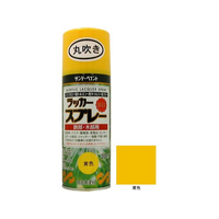 サンデーペイント ラッカースプレーMAX 黄 300mL FC168SN