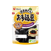 おたふくまめです おたふくまめ | コンビ情報 | M-1グランプリ 公式サイト