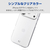 エレコム iPhone17 Pro用ソフトケース メタルステッカー付 クリア PM-A25CUCTCR-イメージ3